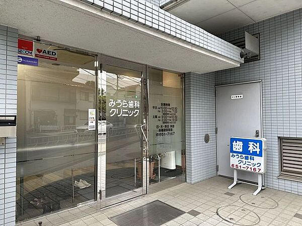 周辺を拡大表示