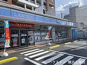ローソン 横浜磯子東町 700m