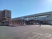根岸駅 1150m