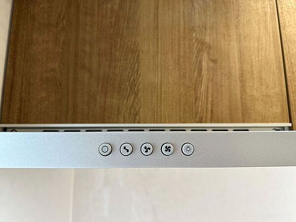 キッチンを拡大表示