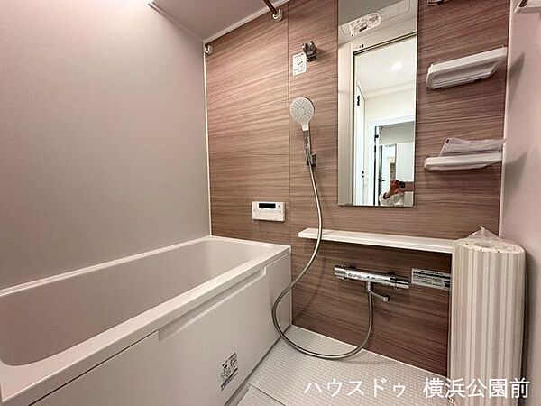 浴室を拡大表示