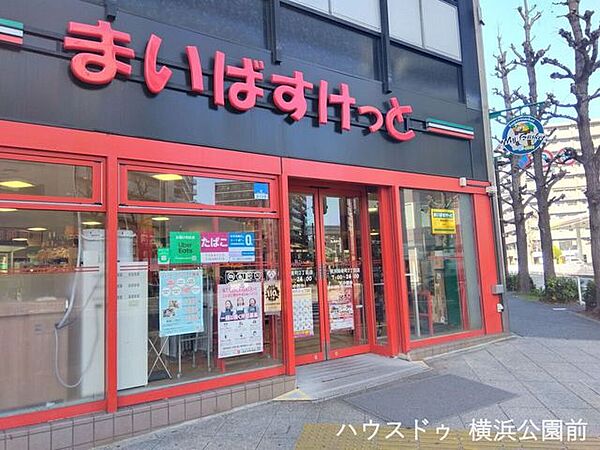 周辺を拡大表示