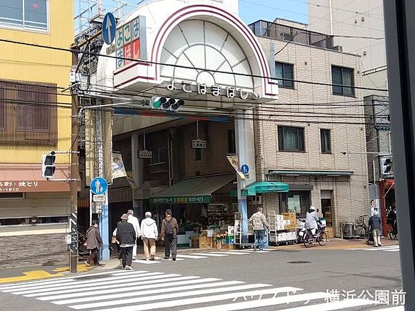 周辺を拡大表示