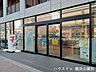 周辺：セブンイレブン 横浜宮川町3丁目 300m