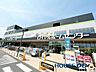 周辺：ロイヤルホームセンター キセラ川西 4330m