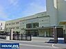 周辺：アサンプション国際小学校・中学校・高校 830m