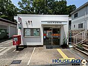 池田五月丘郵便局 350m