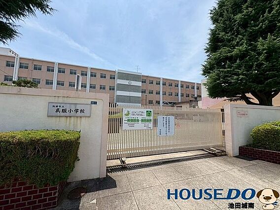 池田市立呉服小...