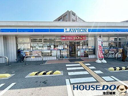 ローソン池田井口堂一丁目店 310m