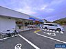 周辺：ローソンけやき坂1丁目店ローソンけやき坂1丁目店です♪♪ 1640m