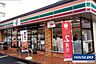 周辺：◆セブンイレブン旭丘1丁目店 760m