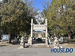 周辺施設の画像
