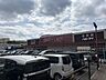 周辺：ハローデイ 井堀店 660m