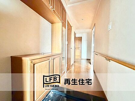 ※リフォーム完工前の写真になります