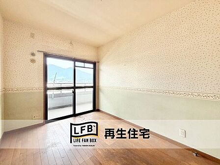 ※リフォーム完工前の写真になります