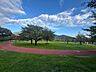 周辺：三萩野公園 940m