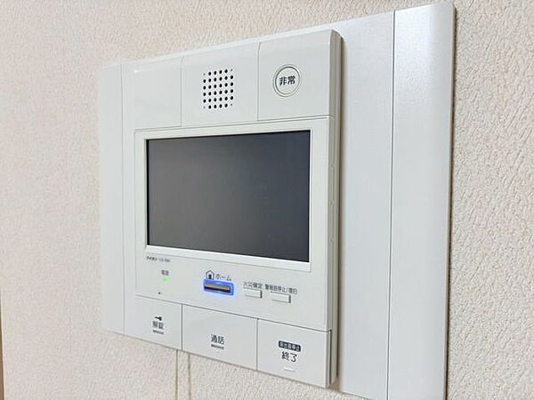 設備を拡大表示