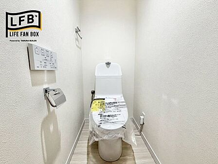 来客時も安心の、きれいなトイレです!