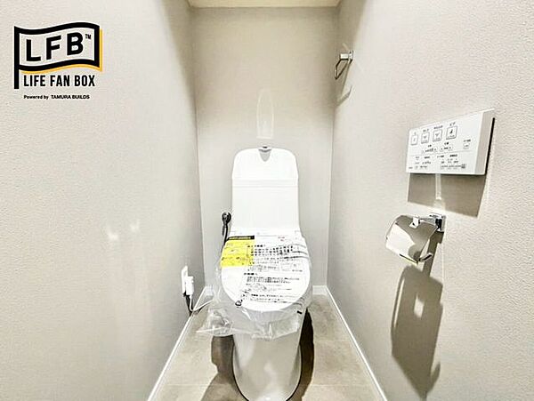 トイレを拡大表示