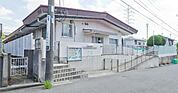 横浜市洋光台第二保育園 徒歩11分。 870m