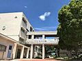 横浜市立浜中学...
