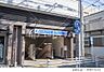 周辺：蒔田駅(横浜市営地下鉄 ブルーライン) 徒歩18分。 1410m