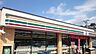 周辺：セブンイレブン横浜岡村4丁目店 徒歩5分。 400m