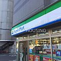 ファミリーマー...