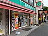 周辺：ローソンストア100磯子栗木店 徒歩2分。 120m