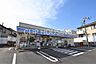 周辺：ローソン横浜別所四丁目店 徒歩8分。 640m