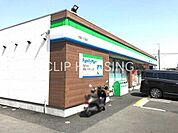 ファミリーマート今宿一丁目店 徒歩12分。 900m