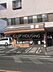 周辺：セブンイレブン横浜坂本町店 徒歩12分。 930m
