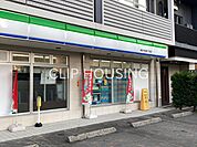 ファミリーマート横浜子安通三丁目店 徒歩2分。 120m