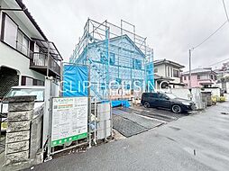 外観の画像