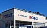 周辺：クリエイトエス・ディー旭川島町店 徒歩12分。 900m