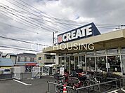クリエイトエス・ディー金沢釜利谷店 徒歩11分。 850m