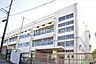 周辺：横浜市立日下小学校 徒歩10分。 770m