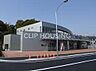 周辺：日吉本町駅(横浜市営地下鉄 グリーンライン) 徒歩20分。 1590m