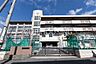 周辺：横浜市立杉田小学校 徒歩4分。 300m