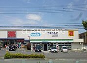 ウエルシア藤沢柄沢店 徒歩23分。 1780m