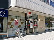 横浜鶴屋町郵便局 徒歩5分。 330m