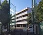 周辺：横浜市立六角橋中学校 徒歩14分。 1050m