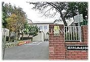 横浜市立南が丘中学校 徒歩10分。 750m