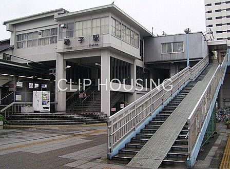 磯子駅(JR東日本 根岸線) 徒歩8分。 590m