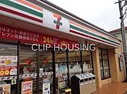 セブンイレブン横浜美しが丘西3丁目店 徒歩5分。 330m