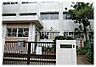周辺：横浜市立南中学校 徒歩14分。 1070m