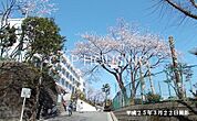 横浜市立川島小学校 徒歩12分。 950m