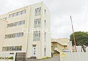 横浜市立原中学校 徒歩11分。 830m