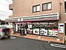 周辺：セブンイレブン横浜阿久和山谷店 徒歩5分。 350m