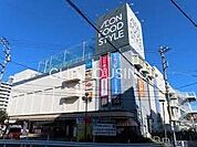 イオンフードスタイル鴨居店 徒歩15分。 1170m